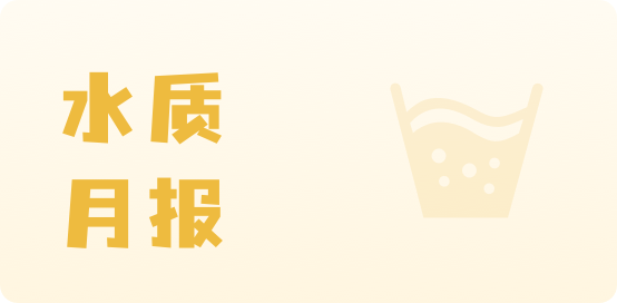 18新利LUCK官网(中国)股份有限公司