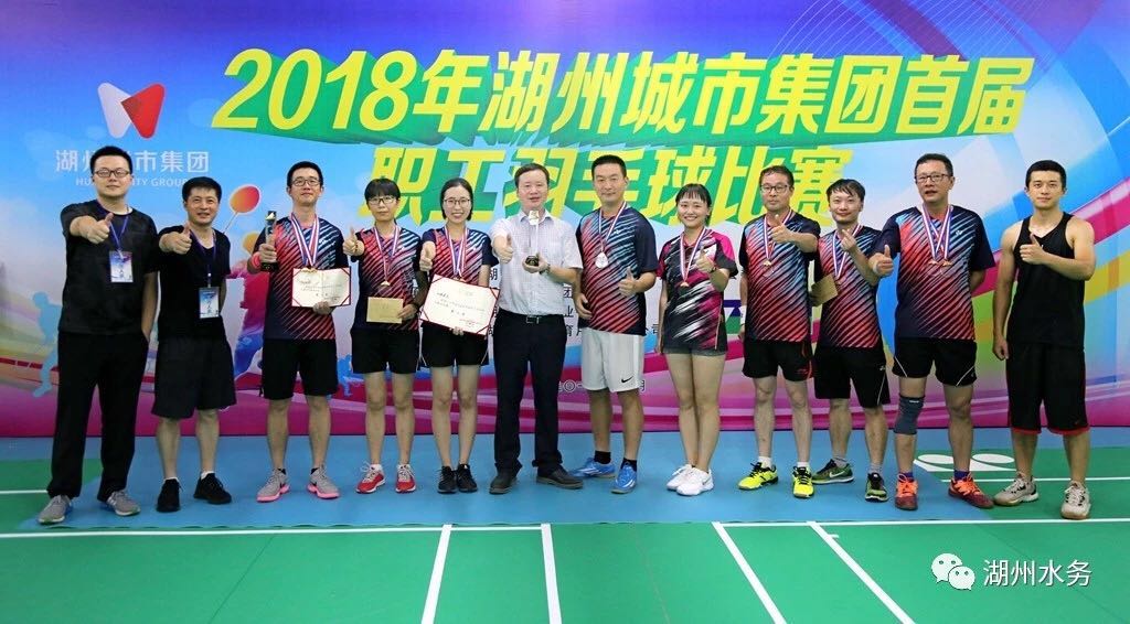 18����LUCK����(�й�)�ɷ����޹�˾