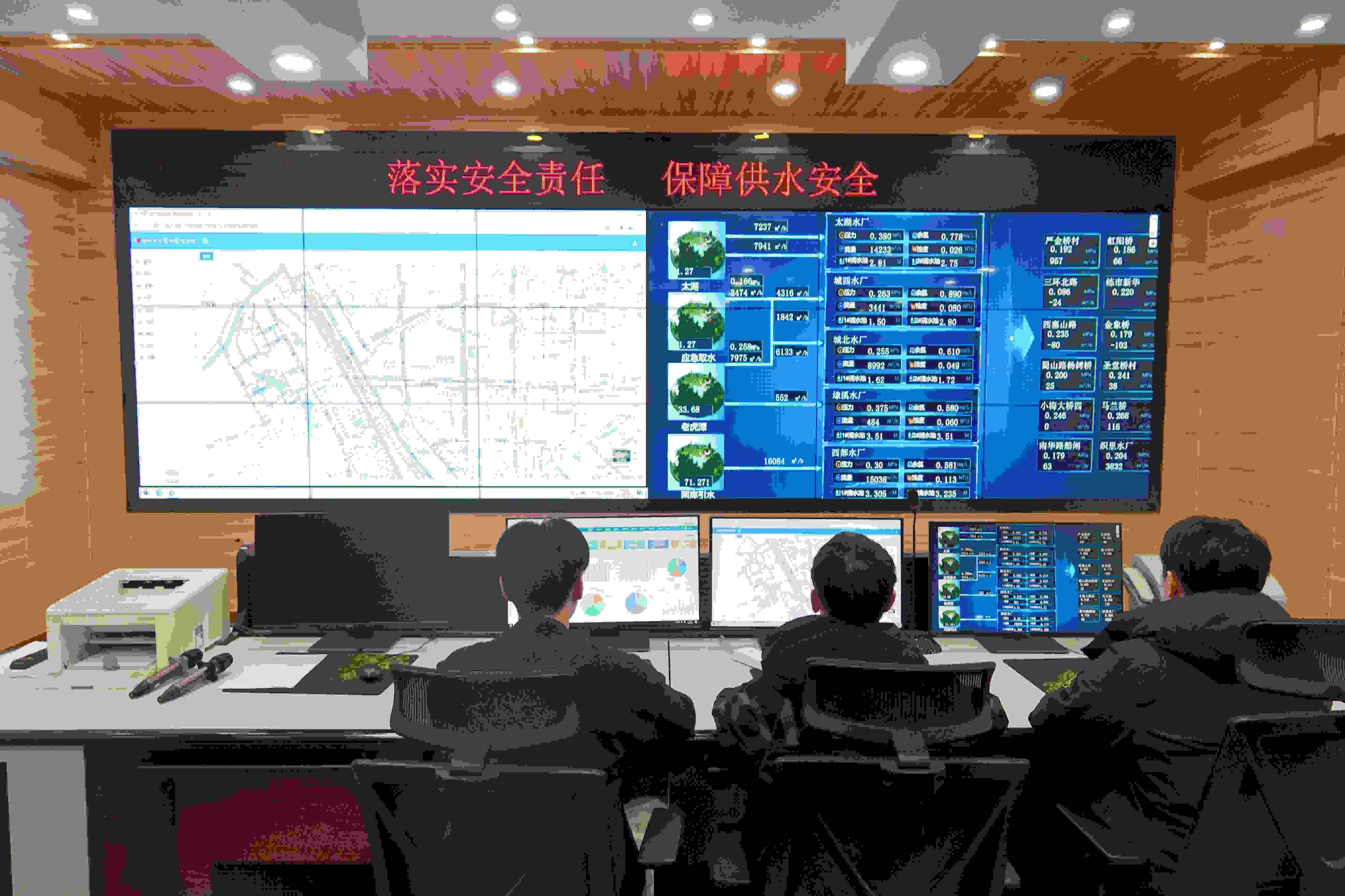 18����LUCK����(�й�)�ɷ����޹�˾