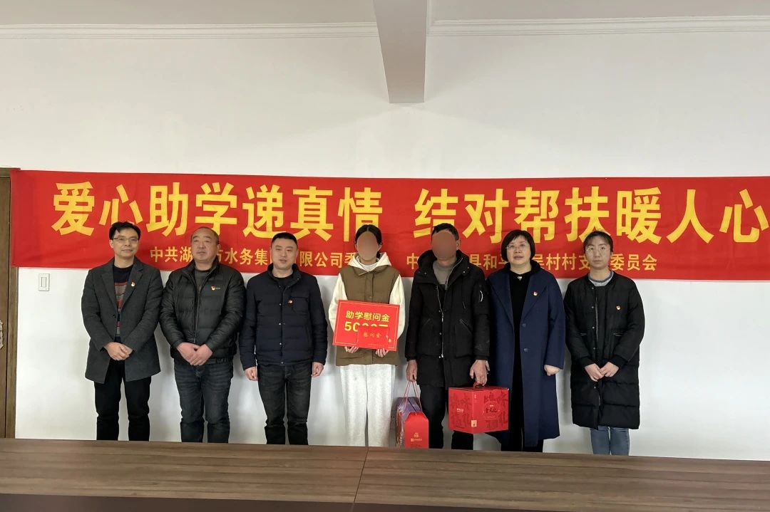 18新利LUCK官网(中国)股份有限公司