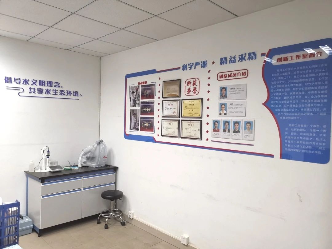 18新利LUCK官网(中国)股份有限公司